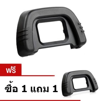 ยางรองตา ซื้อ 1 แถม 1 DK21 สำหรับกล้องD90,D80,D200,D600,D7000,D7100,D300,D300S ยางรองตา ซื้อ 1 แถม 1 DK21 สำหรับกล้องD90,D80,D200,D600,D7000,D7100,D300,D300S